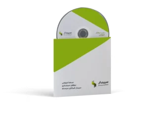 قفل آموزشی سپیدار سیستم