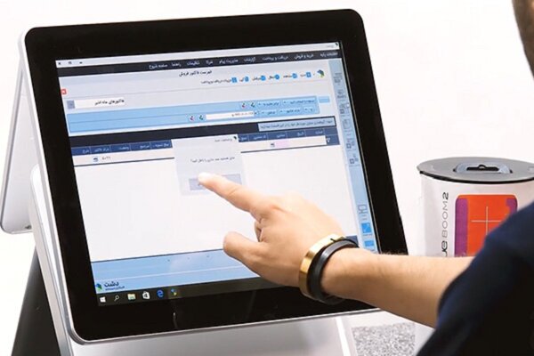 تفاوت نسخه های دشت همکاران سیستم